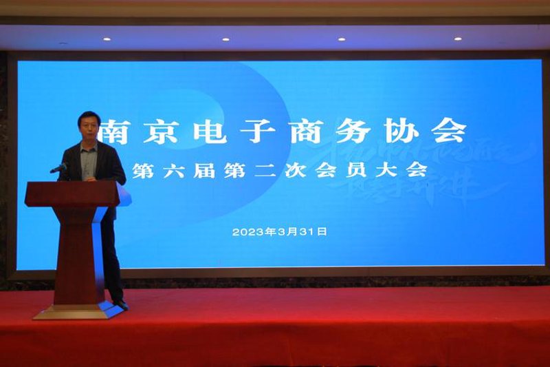 网上购物平台：网络世界中的购物助手