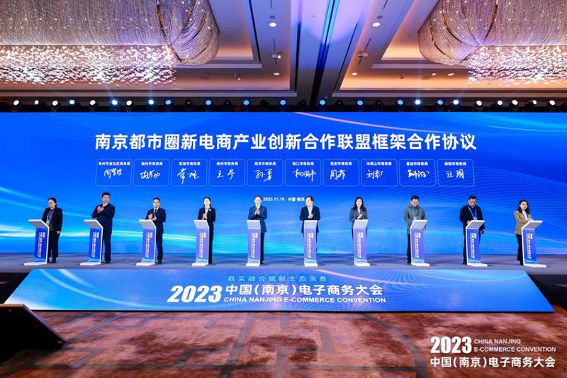 网购商城：新时代购物的便捷之选